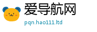 2025新澳门天天精准大全谜语跟2025新澳门2025免费原料